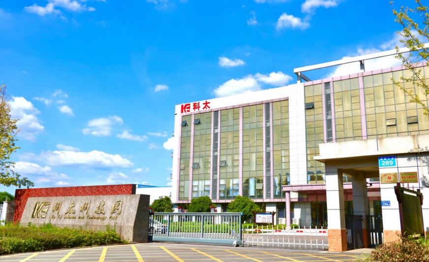 20240529700385.jpg 111.jpg