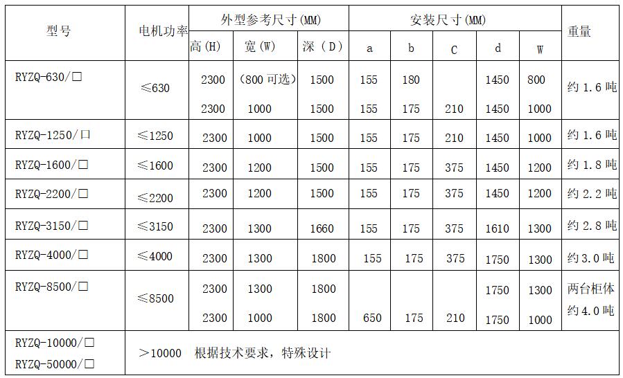 20240813476490.jpg 3.jpg