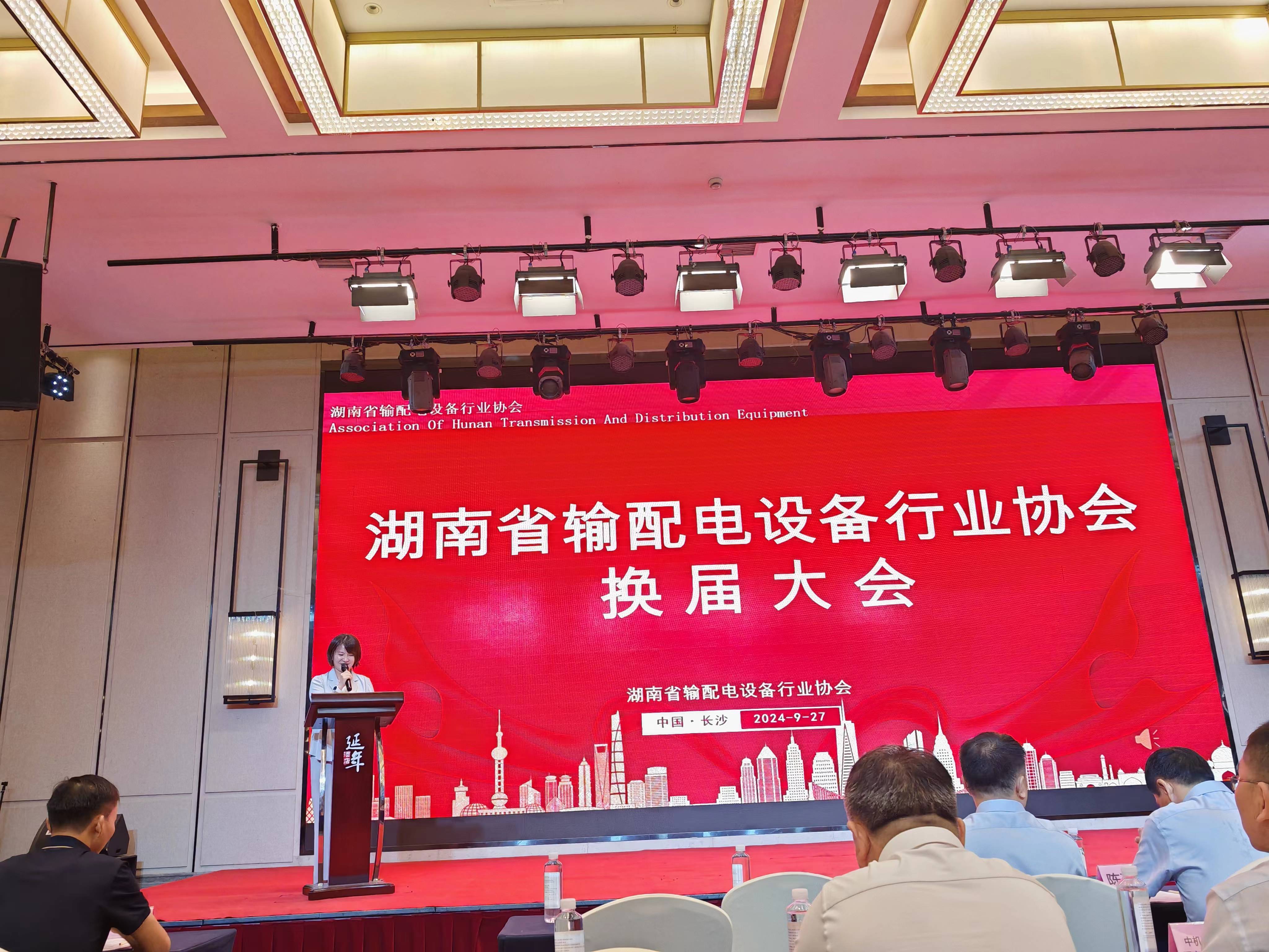 20241031114206.jpg 圖片1.jpg